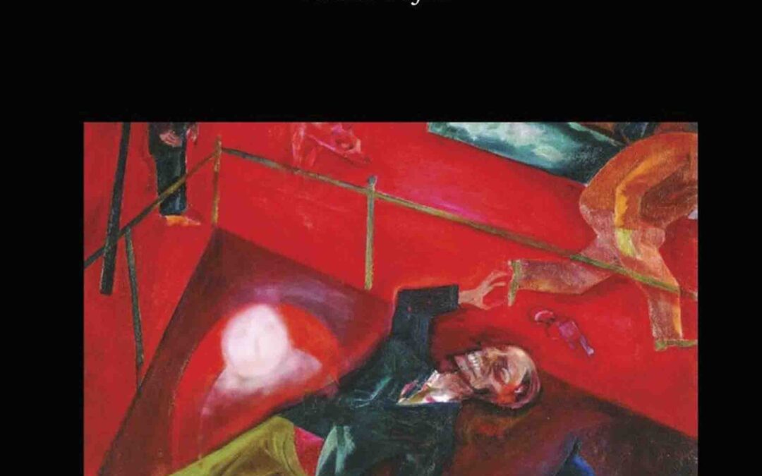 The Trial (Wisehouse Classics Edition)