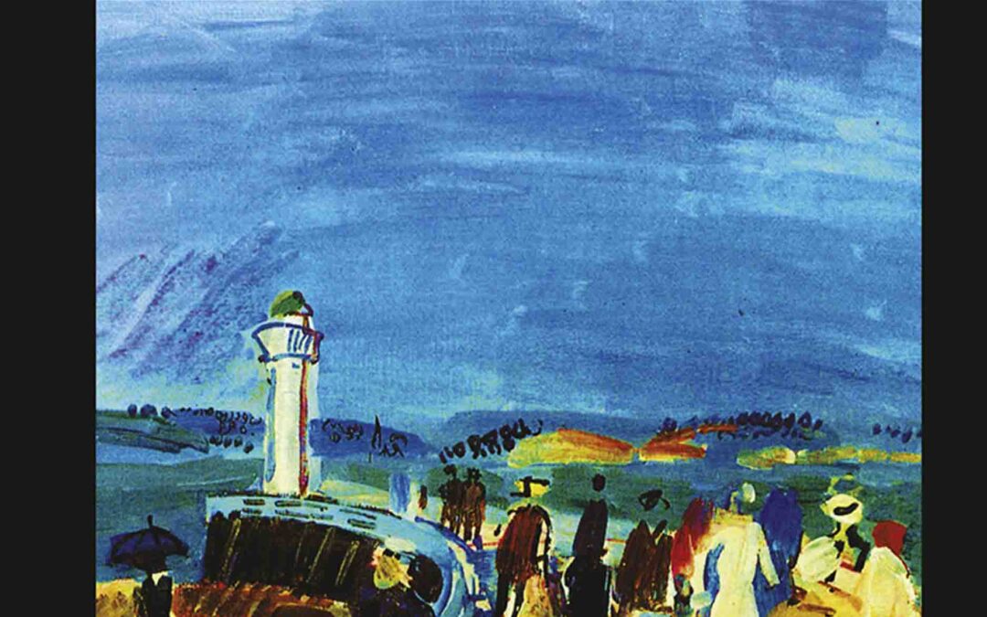 To the Lighthouse (Wisehouse Classics Edition)