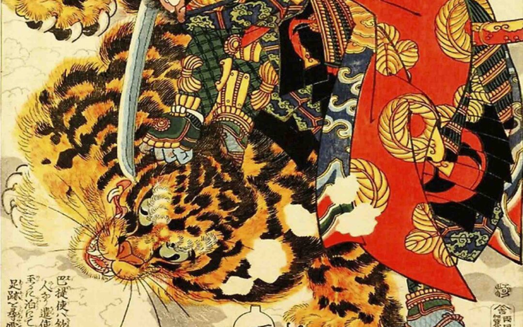 Bushido: The Soul of Japan (Wisehouse Classics Edition)