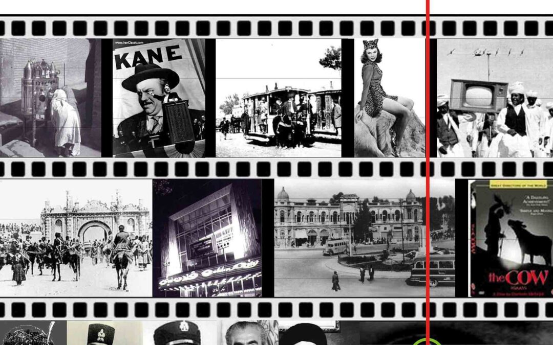 Cinema Mihan (third edition HC)