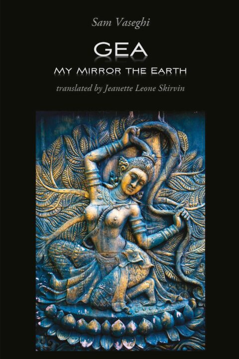 GEA – My Mirror the Earth
